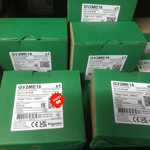 【询价】GV2ME16 电动机断路器 未使用9个180/适用
