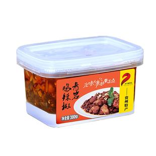 乡下妹食品鸡肉辣椒酱 拌面拌饭酱爆辣鸡肉辣椒酱贵州青岩鸡辣椒