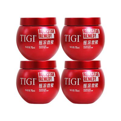 TIGI体吉烫染修护发膜70ml4罐装