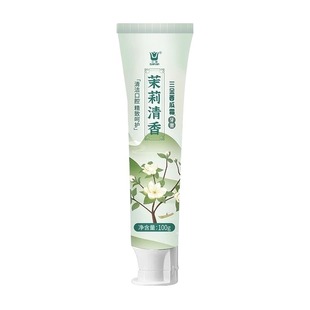 三金西瓜霜牙膏玫瑰茉莉白茶清新口气护龈桂林口腔不含氟薄荷无氟