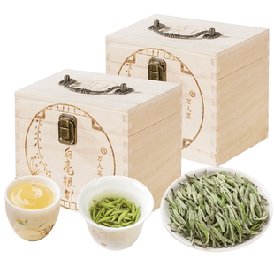 镇店之宝|2026新茶白毫银针福鼎白茶特级高山白豪茶叶礼盒装250g