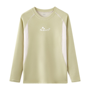 青少年大童保暖内衣单件上衣少女孩初中生冬季内搭棉毛衫校服神器