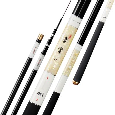 贵客M1竞技竿细线逑慢鱼专用