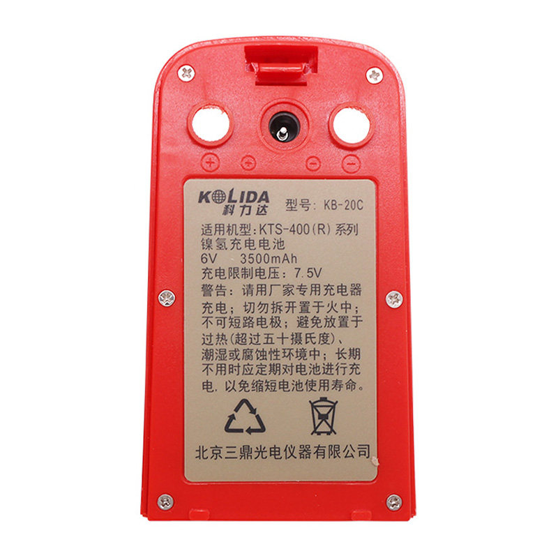 全站仪电池充电器科力达442R