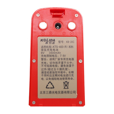 全站仪电池充电器科力达442R