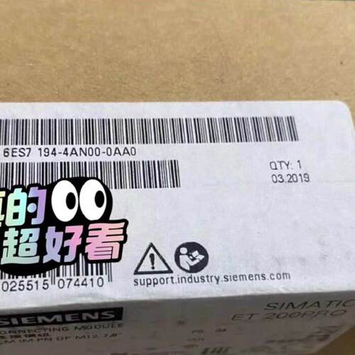 溢价-6ES7194-4AN00-0AA0  连接模块ET2