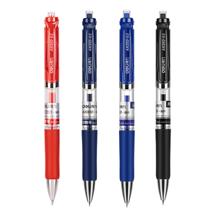 得力中性笔按动子弹头0.5mm签字笔蓝笔黑笔速干顺滑笔芯初中小学生专用红笔老师批改作业纠错水笔刷题笔0.7