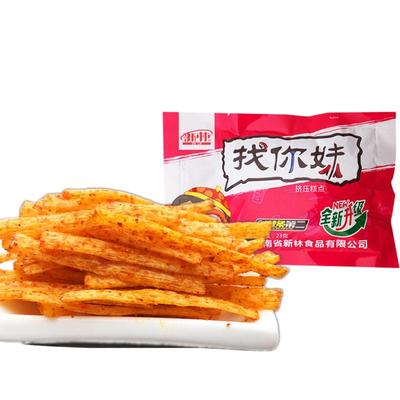 新林找你妹怀旧重庆大礼包辣条