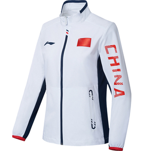 李宁乒乓球服国家队孙颖莎运动服王楚钦同款男外套马龙巴黎领奖服