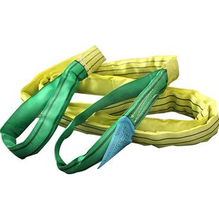 颉鹰柔性彩色吊装带国标加厚起重吊带合成纤维工业高强度双扣吊耳