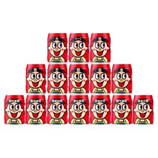 旺仔牛奶定制易拉罐刻字订婚创意生日礼物送男女朋友儿童周岁饮料