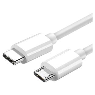 typec转安卓充电数据线接头线micro usb反向供电笔记本电脑连手机