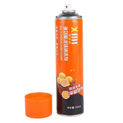 3瓶香美嘉泡沫清洗剂强力去污