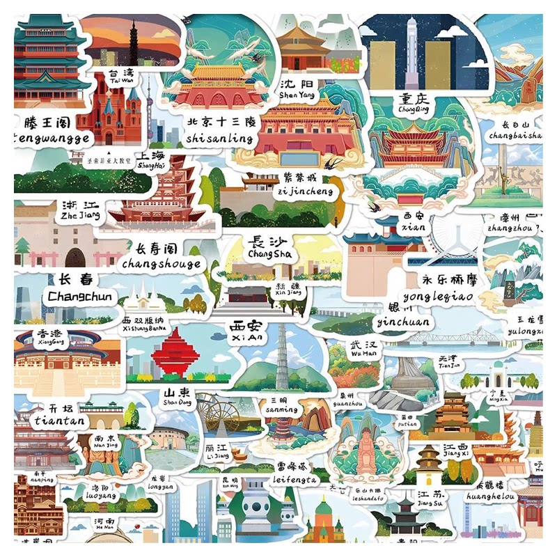 60张中国城市著名地标建筑卡通贴纸ins创意桌面装饰防水贴画DIY