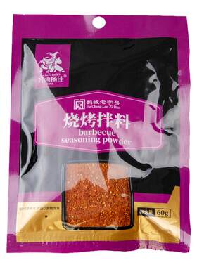 齐函杨佳齐齐哈尔拌肉料腌制料