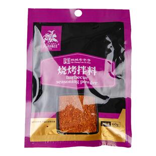 齐齐哈尔烤肉腌制料东北特色炸串拌肉料煨肉料60g烧烤食材调味料