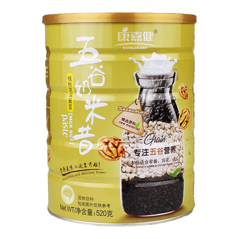 康嘉健核桃芝麻黑豆粉五谷奶米昔
