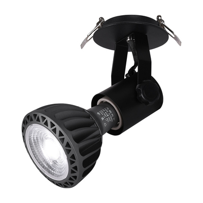 光联天下家用嵌入式植物补光射灯