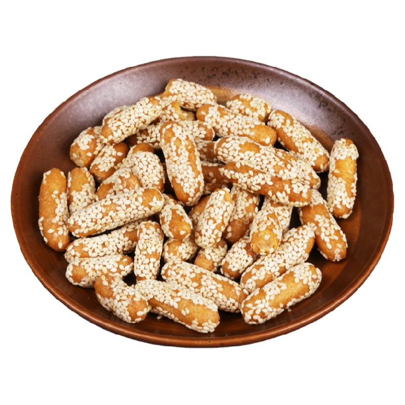 宁波特产草湖食品麻枣酥休闲零食小吃传统手工特色糕点点心美食