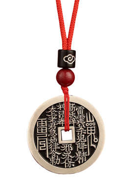 山鬼花钱银真品铜镀银山鬼花钱吊坠钥匙扣男女山鬼花钱官方旗舰店