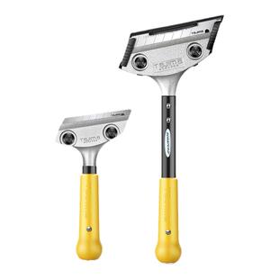 tajima正品日本田岛铲刀美缝玻璃除胶铲刀工具地板刮刀铲墙铲地刀