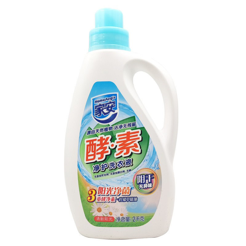 家安酵素阳光净菌洗衣液24斤