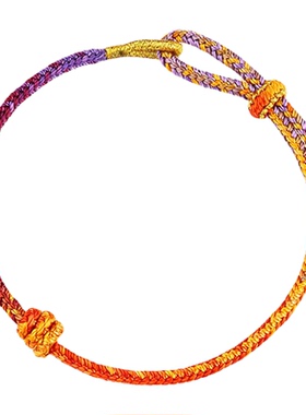 普陀山2026马年本命年九紫离火