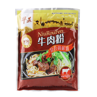 华昱牛肉粉调料商用量大从优