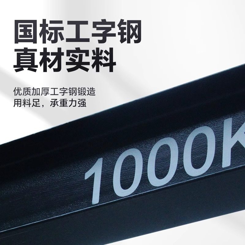 升降式移动龙门架龙门吊小型起重吊架门式起重机升降电动工地吊机