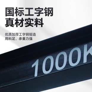 升降式移动龙门架龙门吊小型起重吊架门式起重机升降电动工地吊机