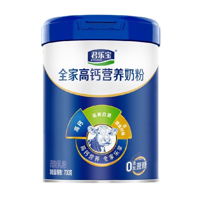 君乐宝全家营养奶粉700g