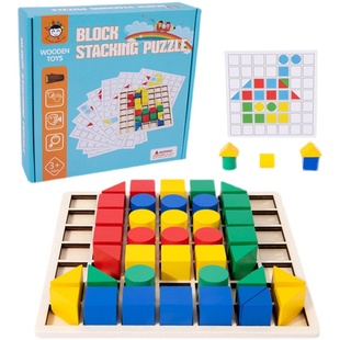 蒙氏立体几何图形配对拼图木制拼板逻辑思维训练儿童早教益智玩具