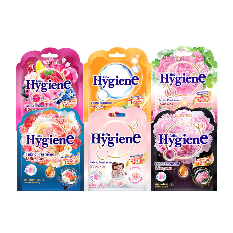 【U先试用】喜净Hygiene香氛包香囊卧室衣柜持久香气清新剂8g*1