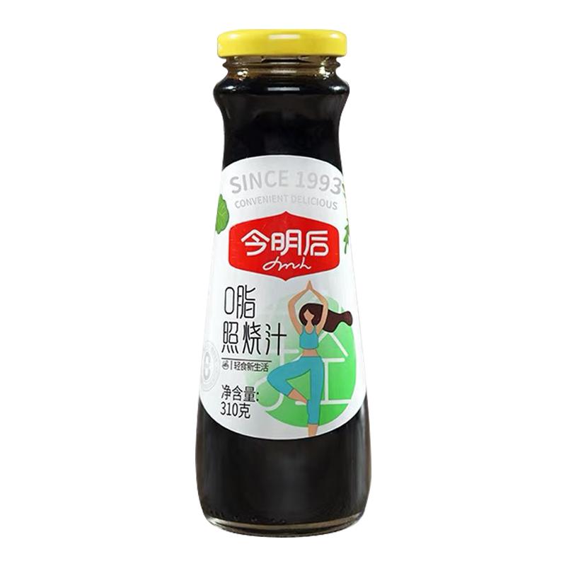 今明后0脂照烧汁0添加日式寿司盖饭汁酱汁拌饭低脂调味汁家用
