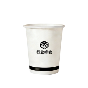 纸杯定制logo食品级一次性杯子商用整箱批发加厚峰会广告杯定做