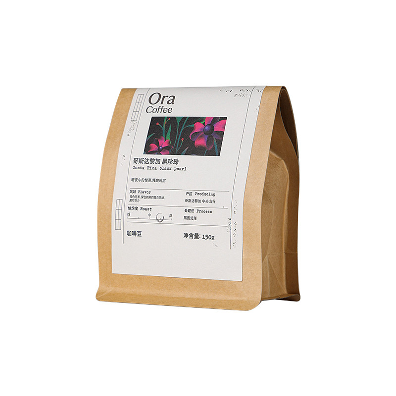 Ora咖啡豆哥斯达黎加黑珍珠咖啡豆中深烘皮爷同款烘焙150g