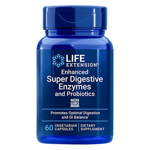 美国进口复合蛋白酶助促肠胃消化酶益生菌暴饮暴食养护胰腺保健品