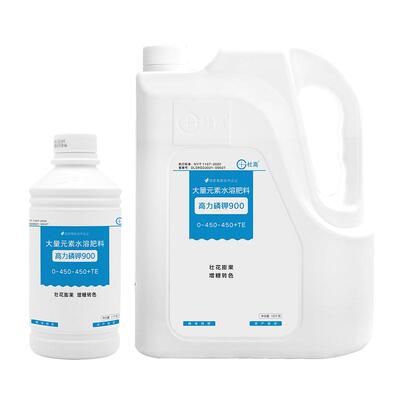 杜高大量元素水溶肥高磷高钾肥