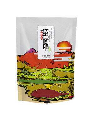 达玛树脂印尼进口无杂质自然油画