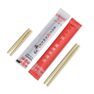 楠竹筷头可换头筷子一次性火锅筷一人一筷拼接加长筷定制店名logo
