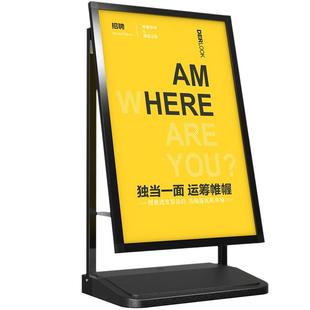 防风广告牌门口立牌展示牌立式落地展架宣传水牌展示架户外海报架