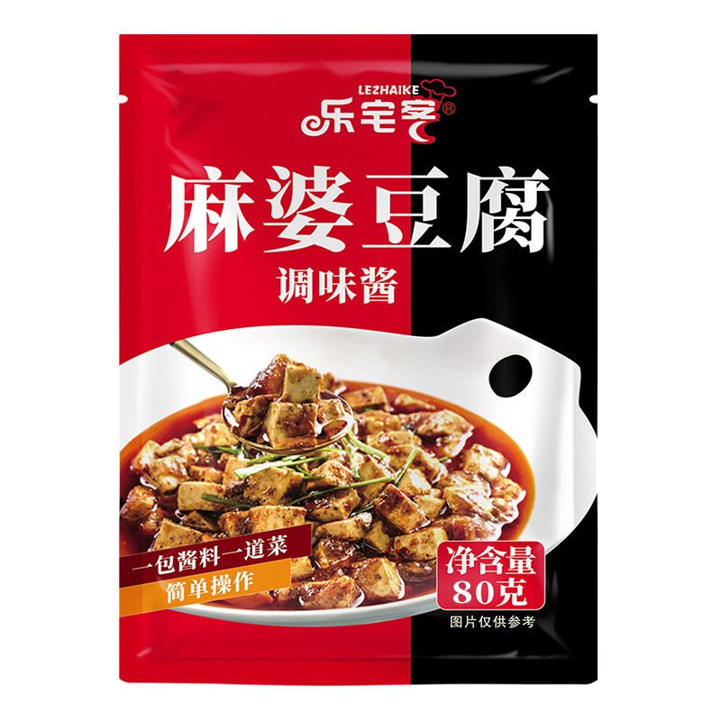 乐宅客麻婆豆腐调料一次一包