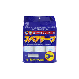 斜撕清洁粘纸粘毛纸粘尘纸宠物毛发清洁滚筒替换卷吸头发神器