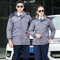 Faw -Volkswagen с торгами