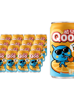 「酷儿Qoo」橙汁185ml*8罐*2组