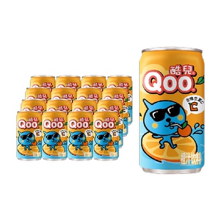 美汁源酷儿Qoo橙汁饮料185ml*8罐*2组可口可乐