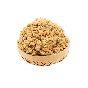 黄金艾绒散装艾灸绒麦粒灸隔姜灸督脉灸艾条直接灸着肤灸绒五年陈