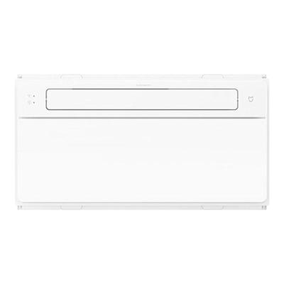 【国家补贴15%】小米米家智能浴霸N1家用风暖照明除菌排气扇一体