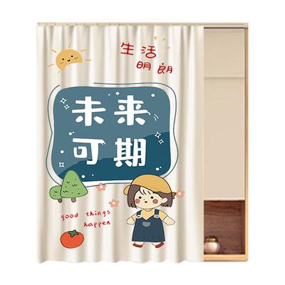 梳妆台镜子遮挡帘免打孔