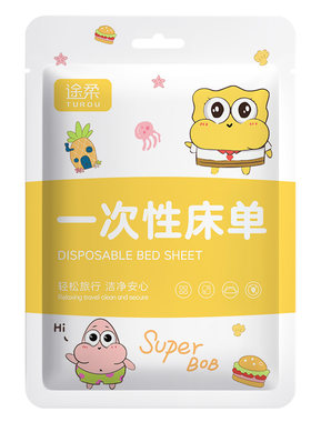 一次性床单单件床品旅行用品